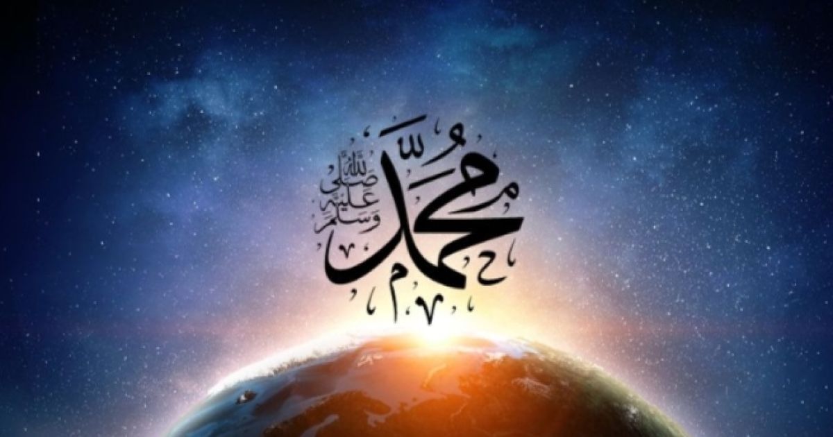 Membangun Kekaisaran Ekonomi Berbasis Kepercayaan dan Investasi Produktif ala Rasulullah SAW (Dok. Istimewa)