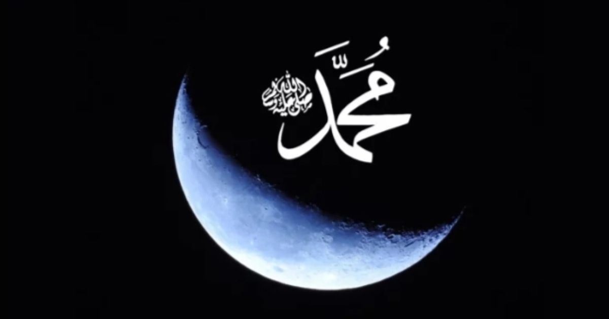 Membedah Akar Lebaran: Tradisi Lokal vs Kebiasaan Nabi Muhammad SAW dalam Merayakan Kemenangan (Foto: Dok. Istimewa)