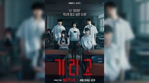 Mengupas Tuntas Alur Cerita dan Daya Tarik Drama 'If Wishes Could Kill' Episode Awal