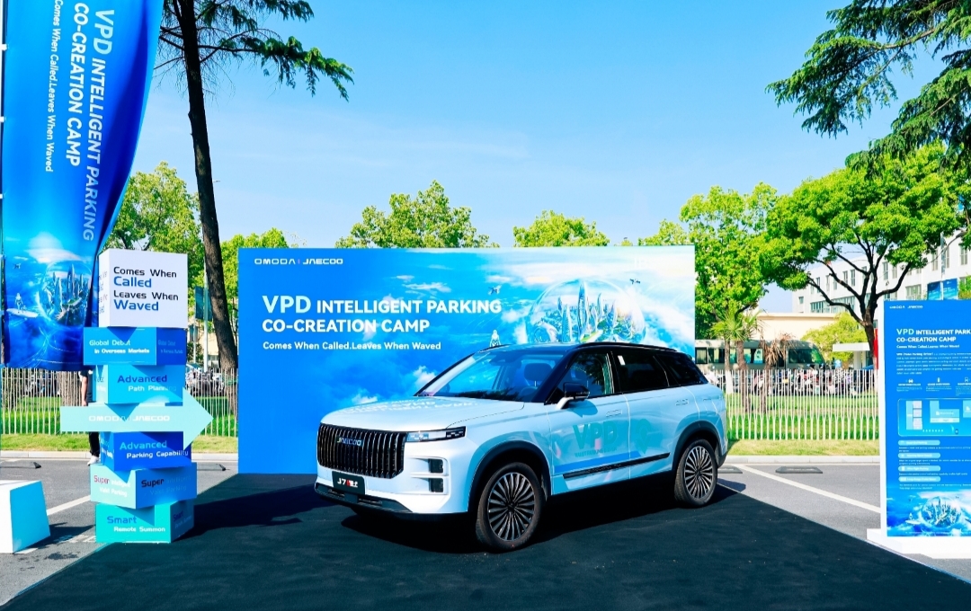 Inovasi Parkir Otomatis Tanpa Sopir OMODA & JAECOO: Solusi Mobilitas Efisien di Kota Padat