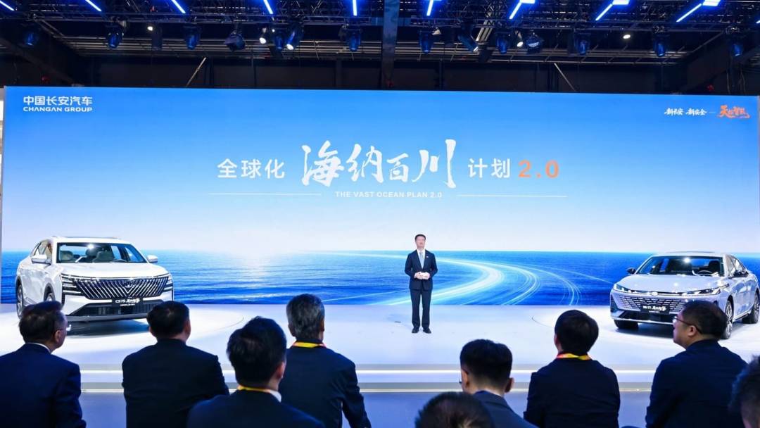 Changan Guncang Dunia Otomotif dengan BlueCore Hybrid dan Ambisi Ekspansi Global di Beijing Auto Show 2026