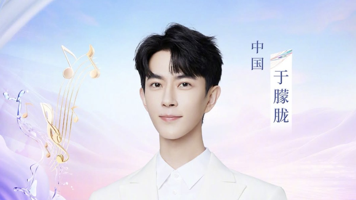 Foto: Aktor dan penyanyi China, Yu Menglong (Alan Yu). (Dok. Weibo/于朦胧)