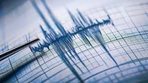Guncangan Gempa M4.0 Guncang Pangandaran, Getaran Dirasakan Hingga Wilayah Garut