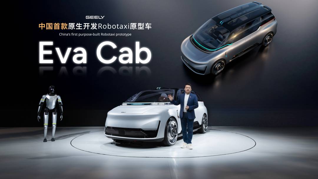 Geely Pamerkan Robotaksi Otonom EVA Cab, Target Komersialisasi 2027 di Beijing Auto Show
