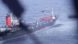 Kapal tanker perusahaan Oman digeledah militer AS di Selat Hormuz. (Viory/DOW)
