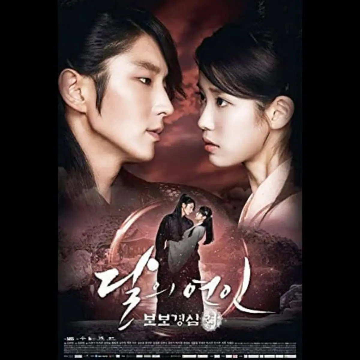 poster drama korea populer di aplikasi streaming viu (Foto: Kompas)