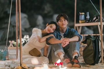 Foto: Instagram @tvn_drama