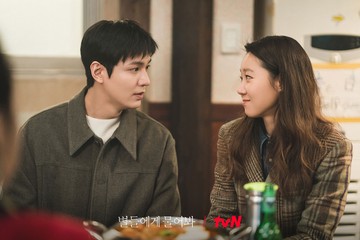 Foto: dok. tvN