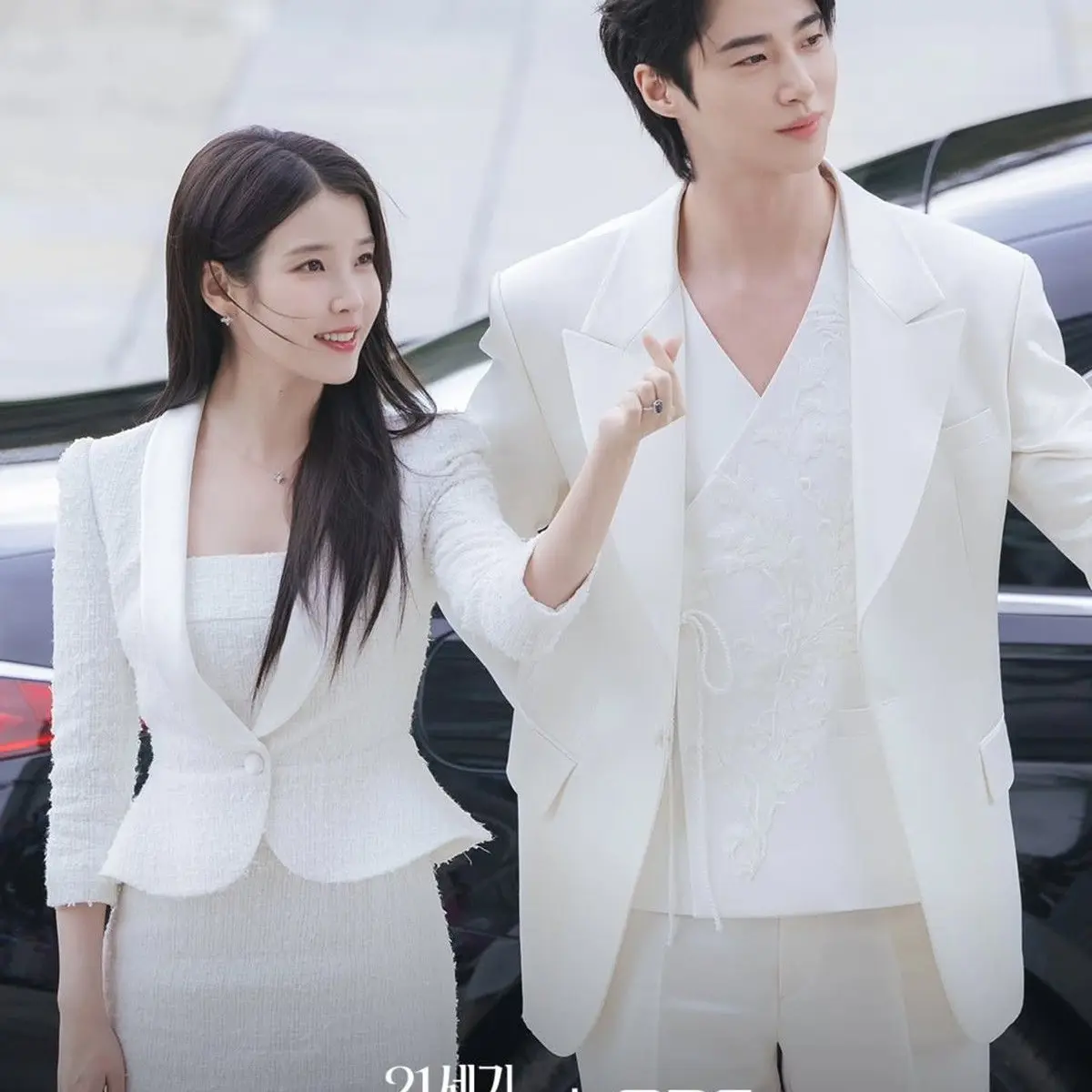 Foto: Dok. MBC Drama Instagram