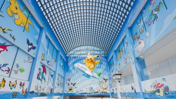 Foto: (Bandara Noto Satoyama)