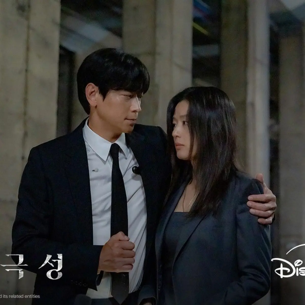 Foto: dok. Disney+ Korea
