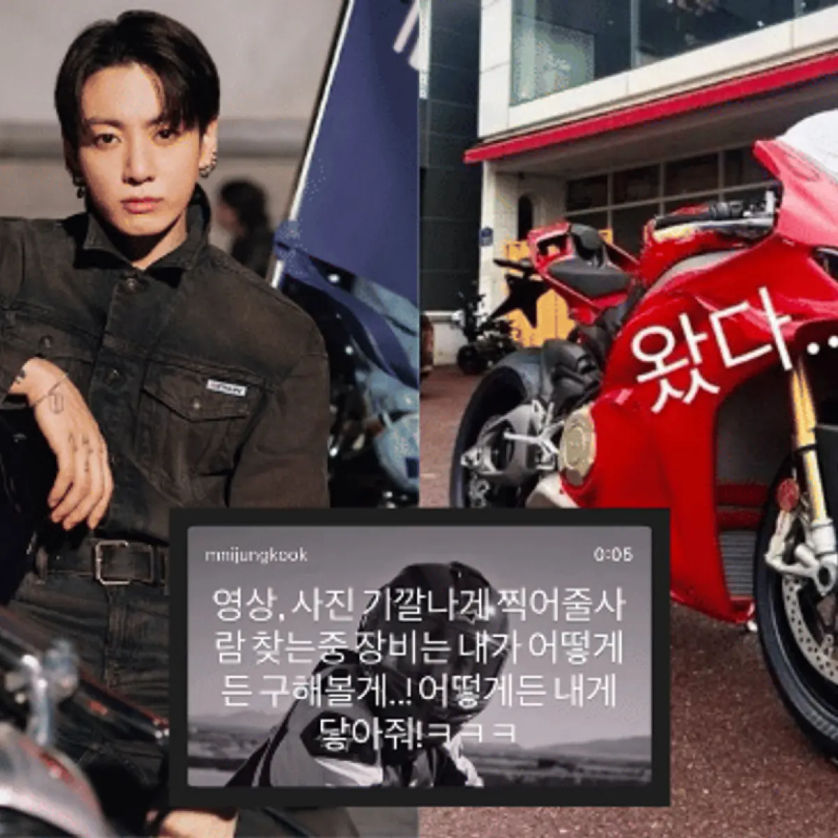 Jungkook BTS Umumkan Pencarian Kru Kreatif untuk Dokumentasi Tur Amerika Utara