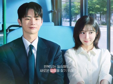Deretan Drama Korea Terbaru Juni 2026: Dari Kisah Cinta Kantor hingga Thriller Psikologis Adaptasi Webtoon