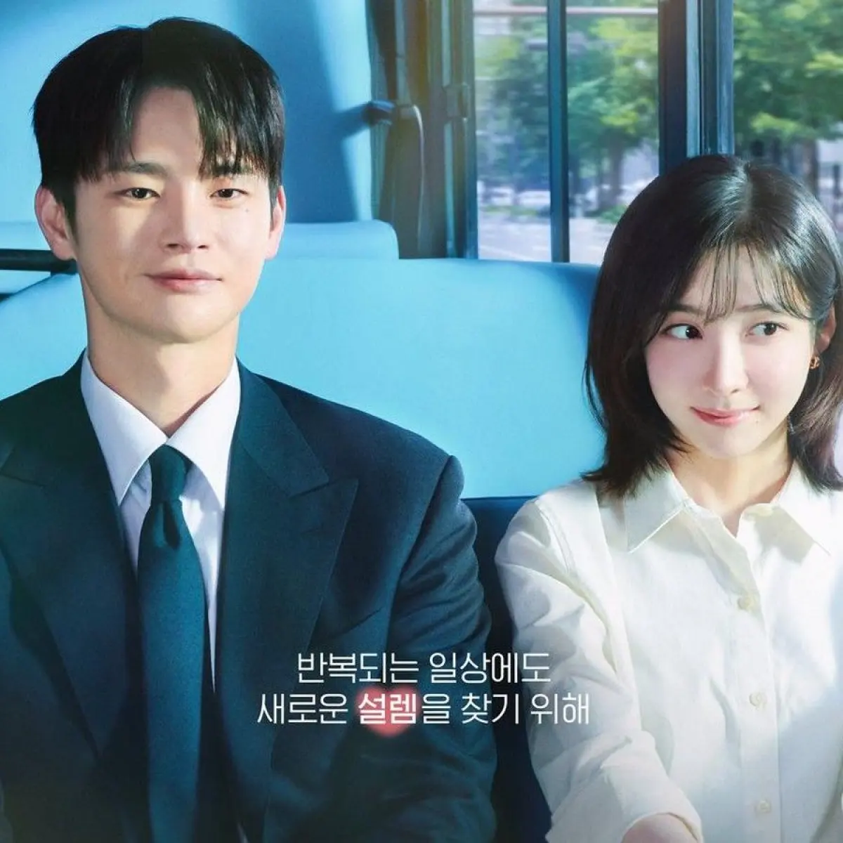 Prediksi Puncak Hiburan: Lima Serial Drama Korea Paling Dinanti Hadir Mei 2026