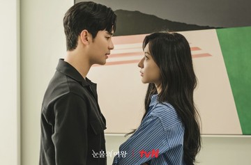 Foto: dok. tvN