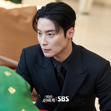 Foto: Instagram @sbsdrama.official