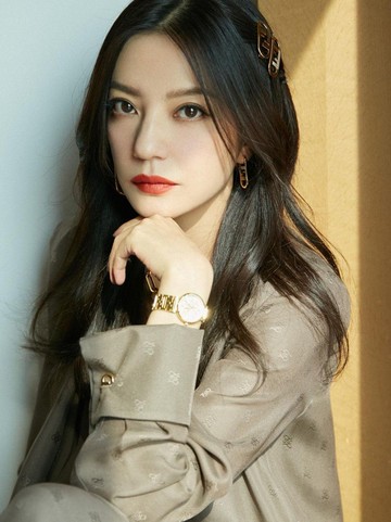 Foto: Instagram/@vicki_zhaowei