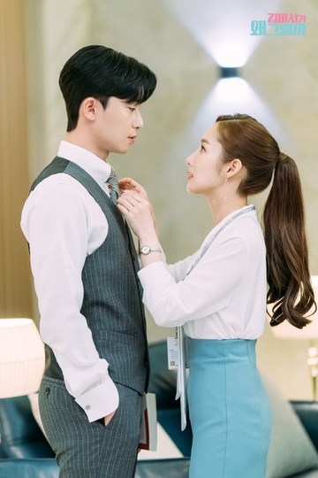 Foto: dok. tvN