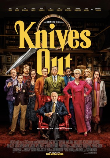 Misteri Kematian Novelis Kaya Raya Kembali Dibongkar, 'Knives Out' Hadir di Bioskop Trans TV