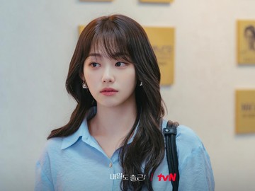 Kang Mina Fokus Akting di Dua Drama Baru Pasca Absen dari Comeback Spesial I.O.I