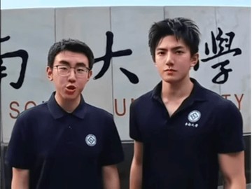 Ketampanan Mahasiswa Hunan Viral Usai Disangka Karakter AI, Ini Sosok Asli di Balik Video Motivasi Kampus