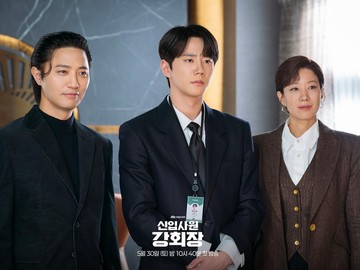 Rahasia Sukses 'Reborn Rookie': Drama Fantasi Balas Dendam Raih Puncak Rating Pemirsa