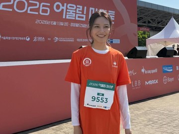 Sempat Dikabarkan Berpisah, Sooyoung SNSD Tampil Perdana Ikut Maraton Amal untuk Tunanetra