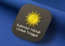 Muharam 1448 H: Mengalihkan Fokus dari Mitos Lokal Menuju Persatuan Kalender Islam Global