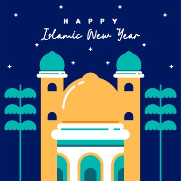 Momentum Hijrah: Kumpulan Ucapan Penuh Makna Sambut Tahun Baru Islam 1 Muharram 1448 H