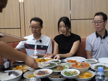Foto: YouTube Hari Jisun