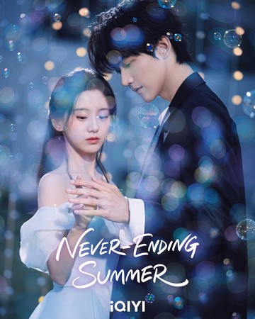 Kisah Cinta Terlarang dan Pertemuan Kembali Setelah Satu Dekade dalam Drama Romantis Terbaru 'Never Ending Summer'