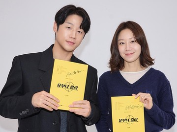 Gong Hyo Jin Kembali ke Layar Kaca dengan Peran Ganda Penuh Aksi dalam Drakor Terbaru