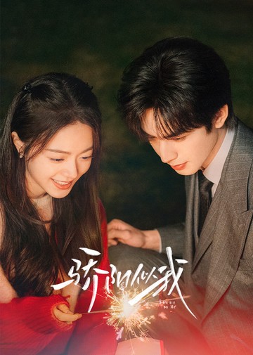 Intip Deretan Drama China Terbaru Bertema CEO yang Menawarkan Kisah Cinta Penuh Kemesraan