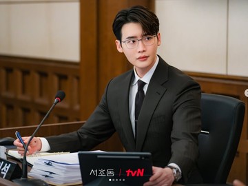 Lee Jong Suk dan Park Ji Hyun Didekati untuk Proyek Drakor Thriller Psikologis 