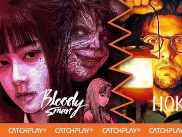 Serial Horor Junji Ito 