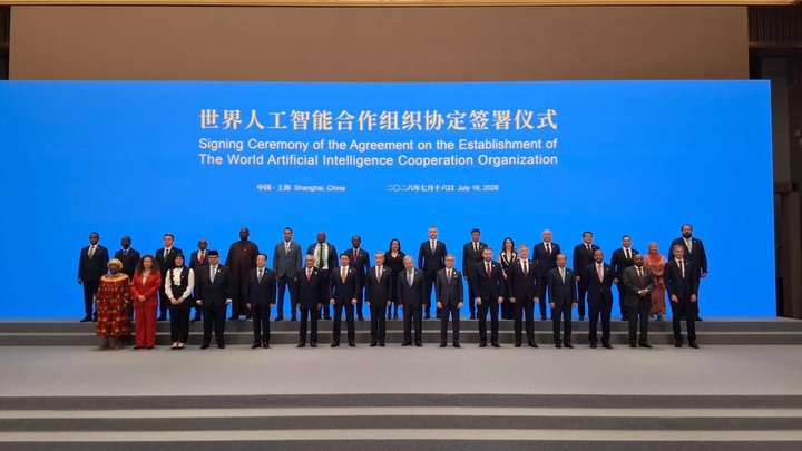 Indonesia Jadi Pilar Utama Tata Kelola Digital Global Lewat Organisasi AI Baru