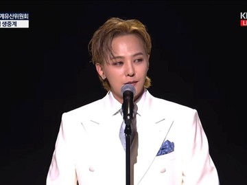 G-Dragon BIGBANG: Dari Ikon Fashion Global Menuju Diplomat Budaya UNESCO di Busan