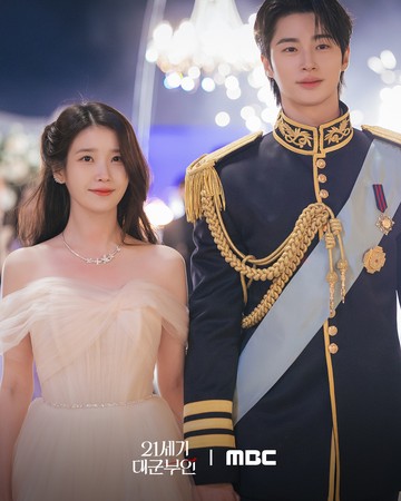 Kilas Balik 2026: Deretan Drama Korea Berating Tinggi yang Mendominasi Layar Kaca