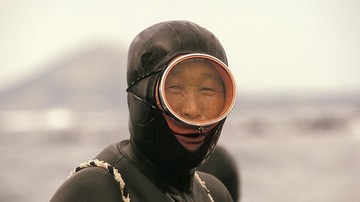 Foto: Getty Images/Atlantide Phototravel SRL